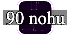 90-nohu